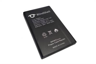 Bild Batteri till BlindShell Classic 1
